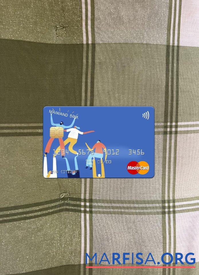 Printable Afghanistan Maiwand Bank mastercard front example